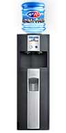 Bottled Water Dispensers | Bottled Fed Water Coolers | AquAid
